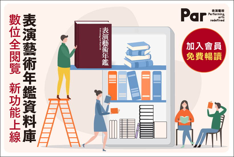 年鉴资料库广告图片